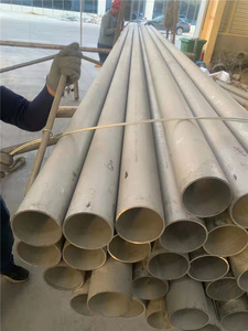 ได้รับการรับรองจาก <span class=keywords><strong>ISO</strong></span> ไปป์เหล็กกลมไร้รอยต่อได้รับการรับรอง<span class=keywords><strong>9001</strong></span> - Product Image 6