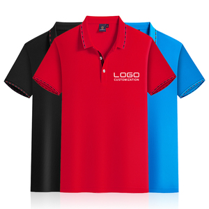 Polo da Uomo Oversize di Alta Qualità in Cotone Pettinato 100% con Logo Ricamato Personalizzato, Polo Pesanti per Lavoro OEM & ODM - Product Image 1