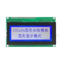 Module graphique TCC 20 broches 192x64, écran LCD monochrome parallèle 8 bits, 3,5 pouces pour équipement médical