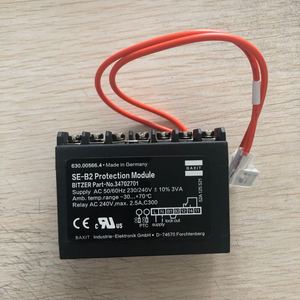 BAXIT SE-B2 Protection Module AC 230 240V 2.5A <b>Motor</b> <b>Controller</b> For Bitzer Compressor - Product Image 1