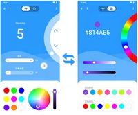 SP608E APP BT & RF télécommande à 8 sorties Pixel rgb LED contrôleur avec 4 ports de déclenchement