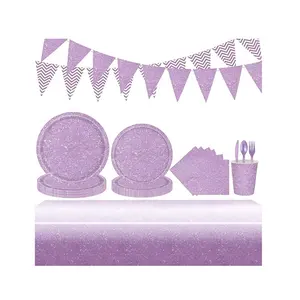 118PCS 2024新设计紫色主题派对供应商环保一次性餐具横幅桌布派对装饰品