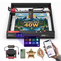 Mini machine de gravure laser portable pour le bois, le plastique, le métal et les produits personnalisés, distributeur pour petites entreprises