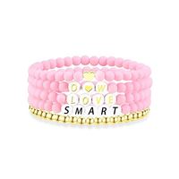 Juego de 5 Pulseras de Aleación Chapadas en Oro Multicapa con Cuentas de Corazón LOVE y Dijes SMART para San Valentín, Venta al por Mayor, Regalo de Joyería