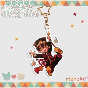 Porte-clés en acrylique Anime Toilet-bound <span class=keywords><strong>Hanako</strong></span>-<span class=keywords><strong>kun</strong></span>, pendentif pour sac à dos, accessoires de cosplay, décorations, cadeau - Product Image 4
