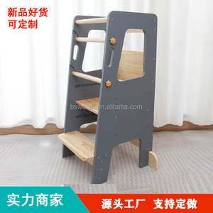Sgabello Regolabile in Compensato di Betulla <span class=keywords><strong>per</strong></span> Bambini, Tavolo da Disegno Montessori, Torre di Apprendimento, Sgabello di Sicurezza <span class=keywords><strong>per</strong></span> Cucina e Bagno - Product Image 5