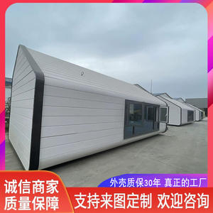 บ้านเคลื่อนที่แบบโมดูลาร์ ตู้คอนเทนเนอร์ ห้องพักแบบแคปซูล ห้องแคปซูลชมดาว ห้องพักกลางแจ้ง แคมป์ปิ้ง บีแอนด์บี ฯลฯ - Product Image 3