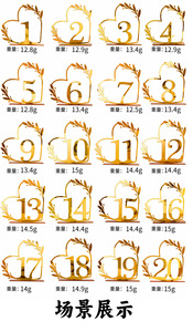 Numéro <span class=keywords><strong>de</strong></span> table moderne en or, panneau <span class=keywords><strong>de</strong></span> nom <span class=keywords><strong>de</strong></span> personne, carte <span class=keywords><strong>de</strong></span> place, <span class=keywords><strong>décoration</strong></span> <span class=keywords><strong>de</strong></span> table en acrylique pour mariage, anniversaire, fête - Product Image 2