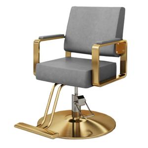 Sillón de Peluquería de Alta Calidad, Estilo Moderno y Lujoso - Product Image 5