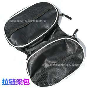Zippered <b>Frame</b> Bag <b>Bicycle</b> Double Sided Medium Size Black Waterproof Canvas Bike Accessory - Product Image 1