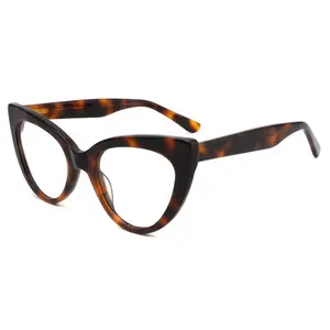 Hot Selling Cat Eye Optical Frames Fashion Tortoise Acetate Glasses China Wholesale Eyewear Supplier