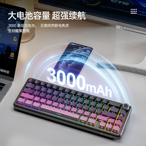 คีย์บอร์ดเกมมิ่งไร้สาย Attack Shark X66 60% แบบกลไก พร้อมไฟ RGB สามโหมด ดีไซน์แกะสลักด้านข้าง พร้อมปุ่มปรับระดับเสียง - Product Image 2