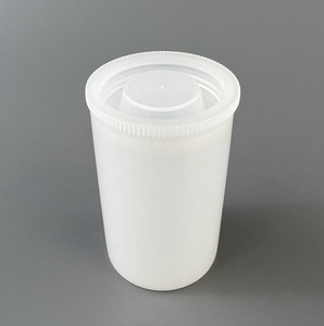 Manufacturer Direct Sales <b>Film</b> Box, Bait Box, <b>Film</b> Barrel, Plastic <b>Film</b> Box, <b>Film</b> Barrel - Product Image 2