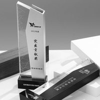 Trophée personnalisé en cristal K9 avec plaque métallique gravée au laser, logo et texte, base en cristal noir, trophée d'entreprise, souvenir