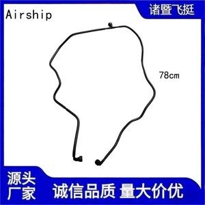 Línea de aceite de motor Airship 2251300 para Scania, pieza de repuesto automotriz, material plástico, tamaño estándar - Product Image 2