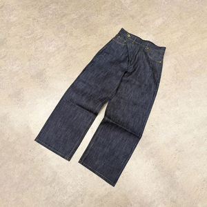 <span class=keywords><strong>Jeans</strong></span> in Denim Giapponese Grezzo Selvedge per <span class=keywords><strong>Uomo</strong></span>, Personalizzabili in Fabbrica, Modello <span class=keywords><strong>Baggy</strong></span> a Gamba Larga - Product Image 2