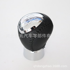 Pomo de palanca de cambios de cuero para coche Mazda, 6 velocidades, ergonómico, DZ17 Q2B - Product Image 3