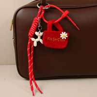 Mini sac en feutre Kawaii, adorable chien ballon, pendentif sac à corde tressée, porte-clés polyvalent, ornement de voiture, décoration de mode pour femmes