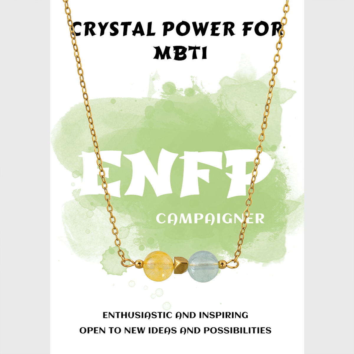 เอ็นเอฟพี