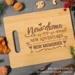 Bamboo Cutting Board Rectangle Solid <b>Wood</b> For Kitchen Meat Vegetable Cheese Chopping <b>Block</b> - Product Image 1