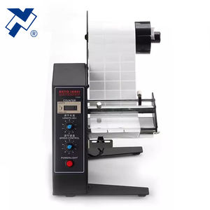 Hot Selling 1150d Eenvoudig Aan Te Passen Automatische Industriële Label Dispenser Zelfklevende Sticker Tag Label Dispensing Scheidende Machine - Product Image 5