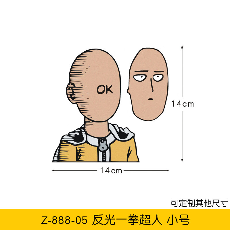1_Small