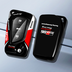 อุปกรณ์ตกแต่งภายในรถยนต์คุณภาพสูง ดีไซน์ใหม่ ผลิตจากวัสดุ ABS และโลหะ สำหรับใส่กุญแจรถยนต์ ยี่ห้อ Toyota Camry YARIS REIZ <span class=keywords><strong>VIOS</strong></span> - Product Image 6