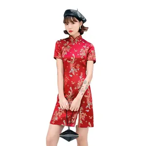 2023 여성 Qipao 만다린 칼라 짧은 Cheongsam Vestidso 우아한 중국어 드레스 골드 꽃 참신 새틴 이브닝 파티 가운