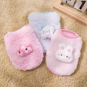 เสื้อกั๊กขนนุ่มสีชมพู ขนาดมินิพิเศษ สำหรับสุนัขอายุ <span class=keywords><strong>2</strong></span> <span class=keywords><strong>เดือน</strong></span> ใส่ได้ในฤดูใบไม้ผลิและฤดูใบไม้ร่วง ขายส่ง - Product Image 2