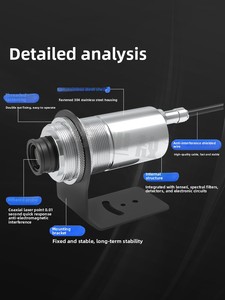 Termómetro Infrarrojo Láser de Alta Precisión, Acero Inoxidable, Respuesta Rápida, Sensor de Temperatura Alta/Baja, Sonda BYD-D Infrarroja - Product Image 4