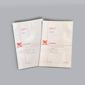 Impression de logo personnalisé 3 sacs à fermeture latérale Sachet d'emballage en mylar de feuille d'aluminium cosmétique métallique - Product Image 2