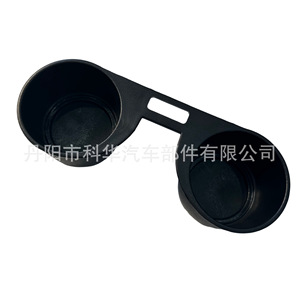 Base para Portavasos Volkswagen 7H2858601 para T5 T5.1, Material ABS para Consola Central - Product Image 3