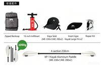Kayak gonflable d'urgence pour la navigation, bateau gonflable durable à haute visibilité pour les aventures en kayak