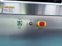 Fábrica de máquinas de inspección de alimentos por rayos X en China, 220V, acero inoxidable, equipo de seguridad alimentaria de alta precisión