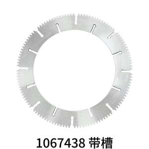 แผ่นคลัตช์สำหรับรถดันดิน Caterpillar D9N D10N รุ่น 1067438 106-7438 - Product Image 4