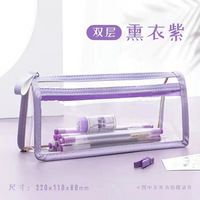 Jolie boîte à crayons Double couche transparente étanche de grande capacité, sacs à crayons Kawaii rose Portable pour écolière papeterie
