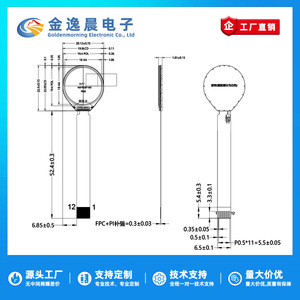 Jyc 0.71 "-ขั้วต่อ12Pin TFT โมดูลจอแสดงผล LCD GC9D01 160x160หน้าจอสีกลม SPI อินเตอร์เฟซ L1082 - Product Image 3
