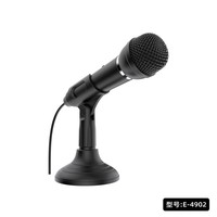 Microphone de jeu pliable filaire de 3.5mm de poche Microphone de conférence filaire portable de 3.5mm de fabrication chinoise