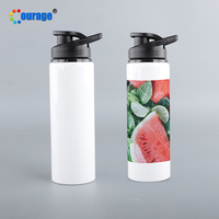 Bouteille d'Eau en Aluminium par Sublimation Grande Capacité 750 ml Vierge pour Extérieur, Personnalisable avec Logo