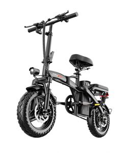 Bicicleta Eléctrica Urbana Mini de 400W en Oferta, Scooter Plegable de 14 Pulgadas para Adultos con Batería, Marco de Acero, Motor de 48v y Potencia de 750W - Product Image 2
