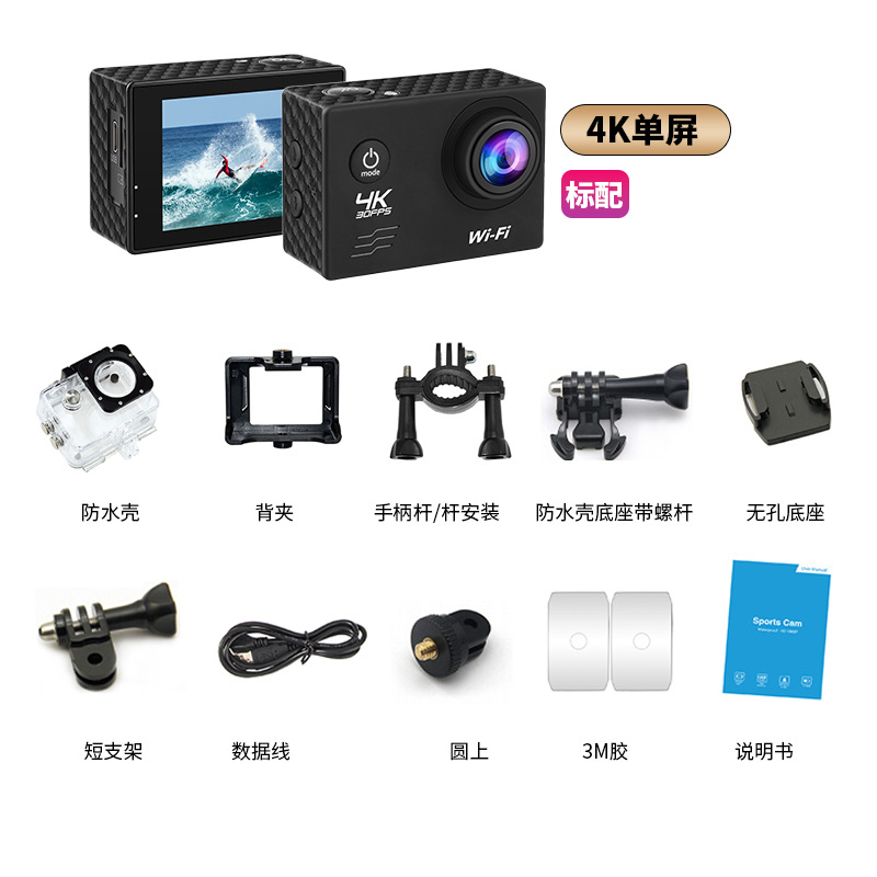 Q14K 30 images par seconde