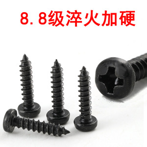 สกรูเกลียวปล่อยหัวกลมสีดำ เกรด 8.8 ความแข็งแรงสูง สำหรับงานก่อสร้างโลหะ - Product Image 2