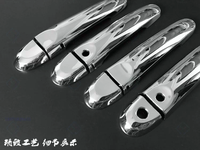 Couvre-poignée de porte chromé ABS pour Nissan Sunny 2012 – Cache-poignée de porte – Accessoires auto