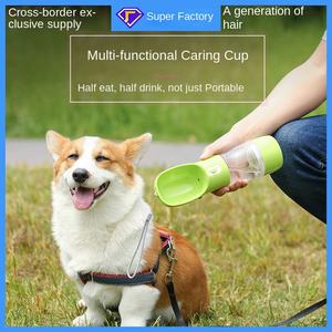 ขวดน้ำสุนัขแบบพกพาสำหรับสุนัขขนาดเล็กแมวขนาดใหญ่กลางแจ้งถ้วยดื่มกันรั่วสำหรับสุนัขพันธุ์<span class=keywords><strong>ชิ</strong></span><span class=keywords><strong>วา</strong></span><span class=keywords><strong>วา</strong></span>เฟรนช์บูลด็อกอุปกรณ์ - Product Image 2