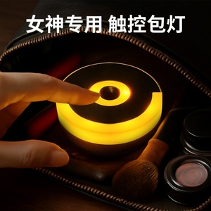 Bag Lamp Makeup Bag Strap Clip <b>Sensor</b> <b>Light</b> Lady'S Handbag Night <b>Light</b> Small Night Lamp - Product Image 2