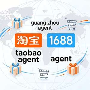 Servicio de Compras en Línea de Alibaba-china-online-shopping 1688 y Taobao Aliexpress, Agente de Compras en China, Consolidación de Carga en Guangzhou - Product Image 5