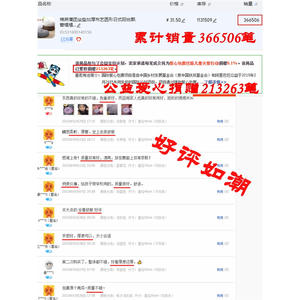 Coussin futon rond en coton et lin épais Fujitake, style japonais, 40-70 cm, amovible et lavable, pour balcon, fenêtre en baie, tatami - Product Image 1