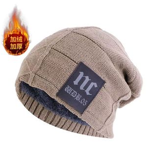 NC Extended Knit Wool Hat Unisex Warm Plush Beanie Khaki Red Coffee Navy Blue Gray Black - Product Image 1