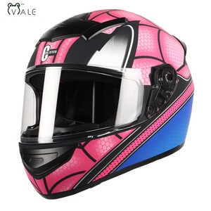 <span class=keywords><strong>Casque</strong></span> de <span class=keywords><strong>moto</strong></span> en verre transparent avec pare-soleil intégral - Product Image 3