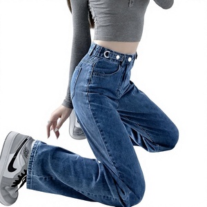 Jeans de Cintura Alta y Pierna Ancha Personalizados para Mujer, Pantalones Vaqueros Casuales de Corte Ajustado, Fabricante Mayorista Directo de Fábrica OEM - Product Image 3